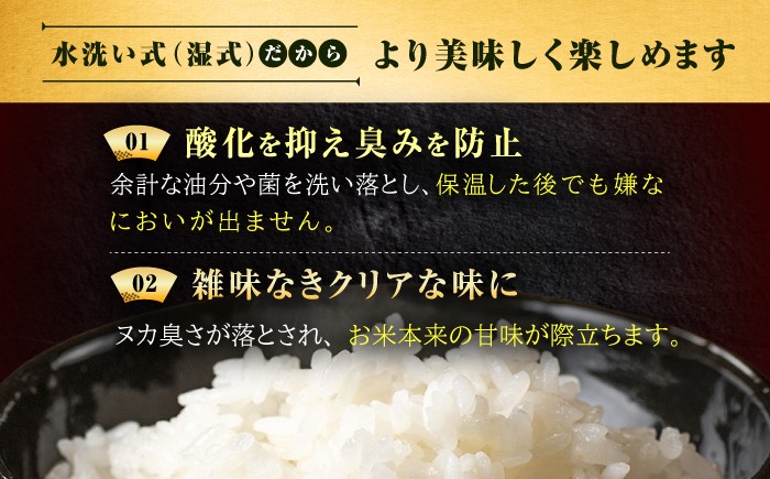 米 お米 こめ 無洗米 夢つくし ゆめつくし ユメツクシ コシヒカリ