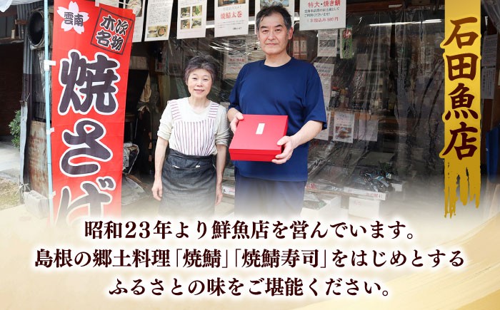 うなぎ タレ ウナギ 鰻 蒲焼 国産 美味しい 食材 お土産  おすすめ 人気 