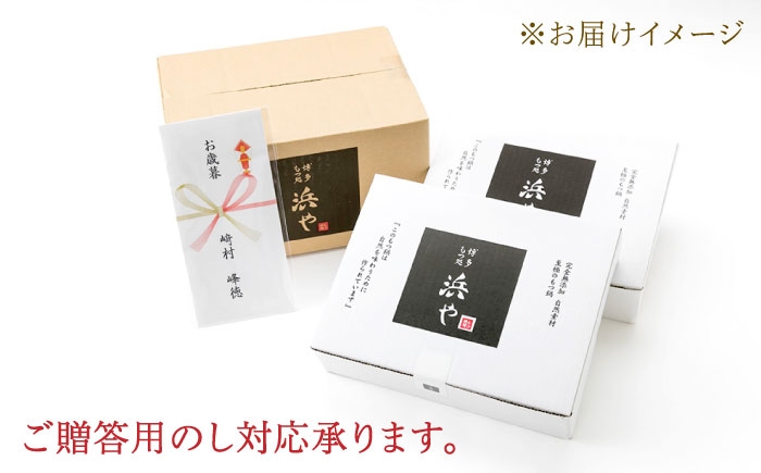 福岡 名物 無添加 国産 もつ鍋 もつなべ モツ 鍋セット うどん 博多