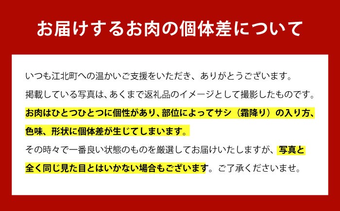 佐賀牛 A5  A4 焼肉用 冷凍 ロース カルビ 牛肉 佐賀 国産 定期便 ミックス 3回 3ヶ月 定期 黒毛和牛 和牛