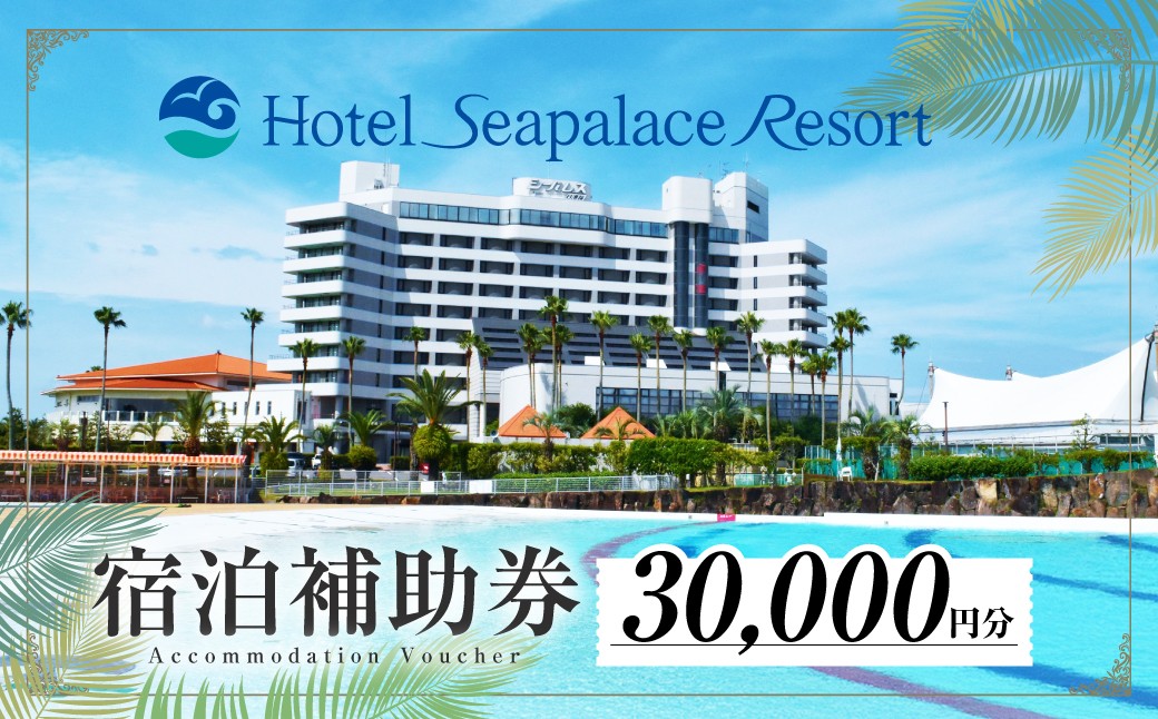 ※写真はイメージです。