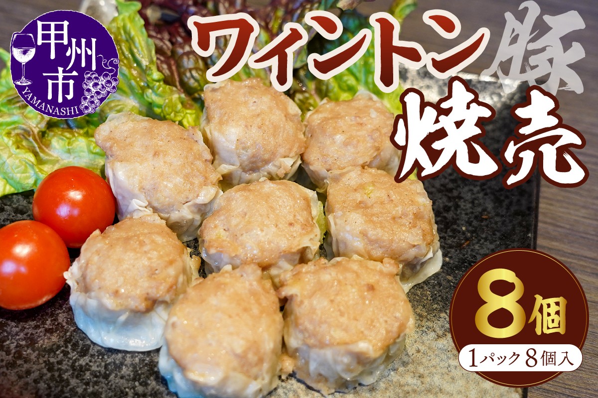 写真はイメージとなります。