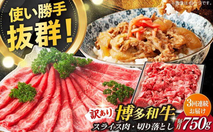 肉 博多和牛 牛肉 赤身 しゃぶしゃぶ すき焼き