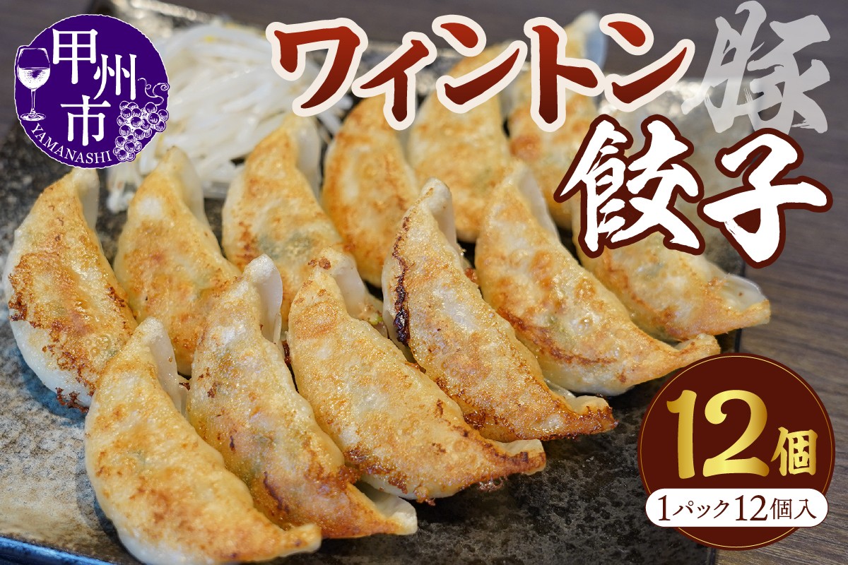 写真はイメージとなります。