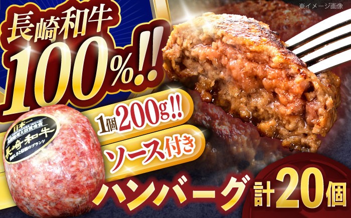 国産和牛 ハンバーグ 焼くだけ 冷凍