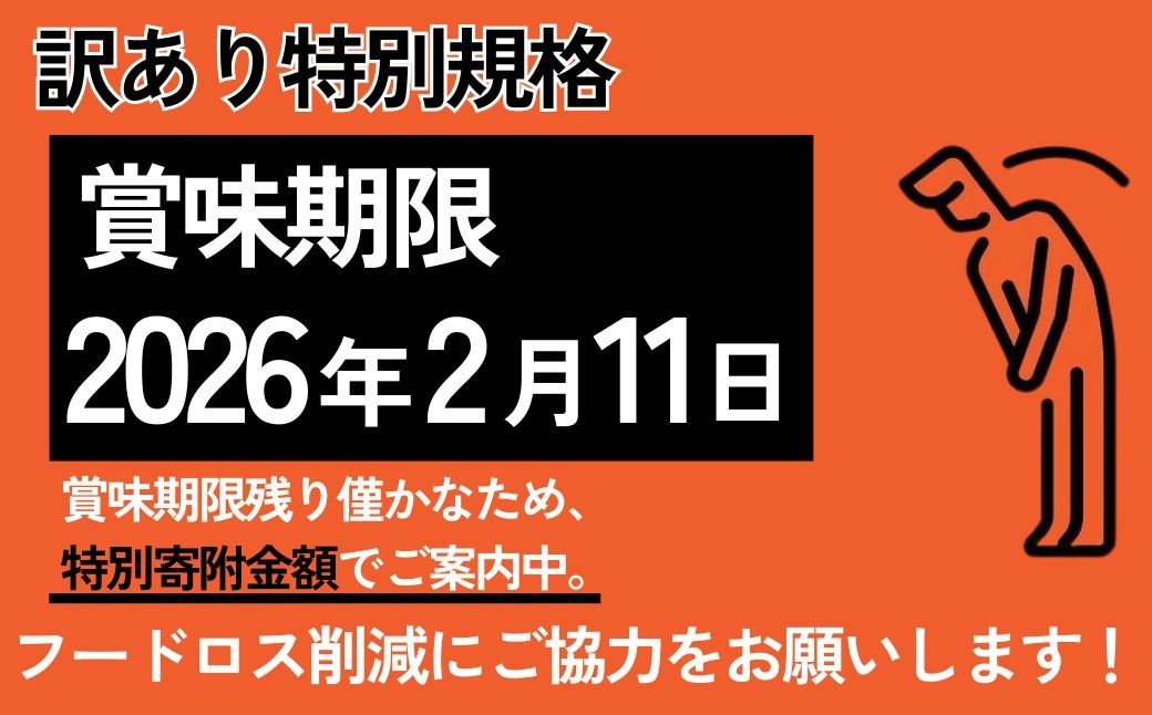 飛騨牛 切り落とし 切落し 1kg すき焼き 焼肉 牛肉
