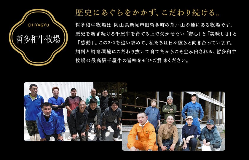 味が落ちない冷凍方法、「凍眠真空ハイパック（リキッド冷凍）」※画像はイメージです。