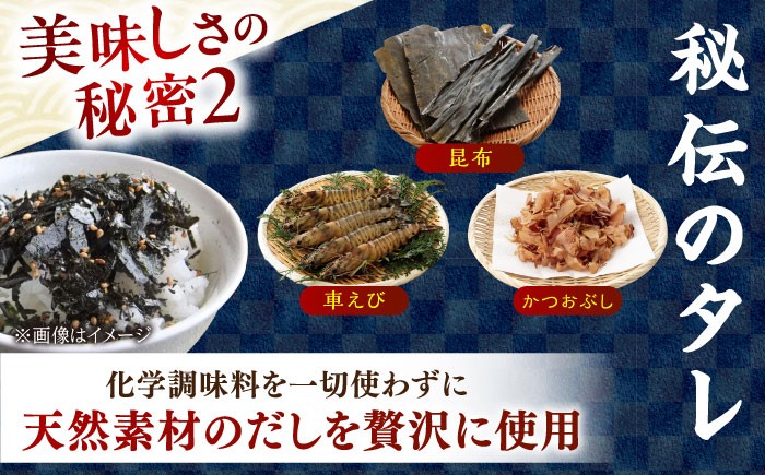 海苔 有明 のり おにぎり ごはん