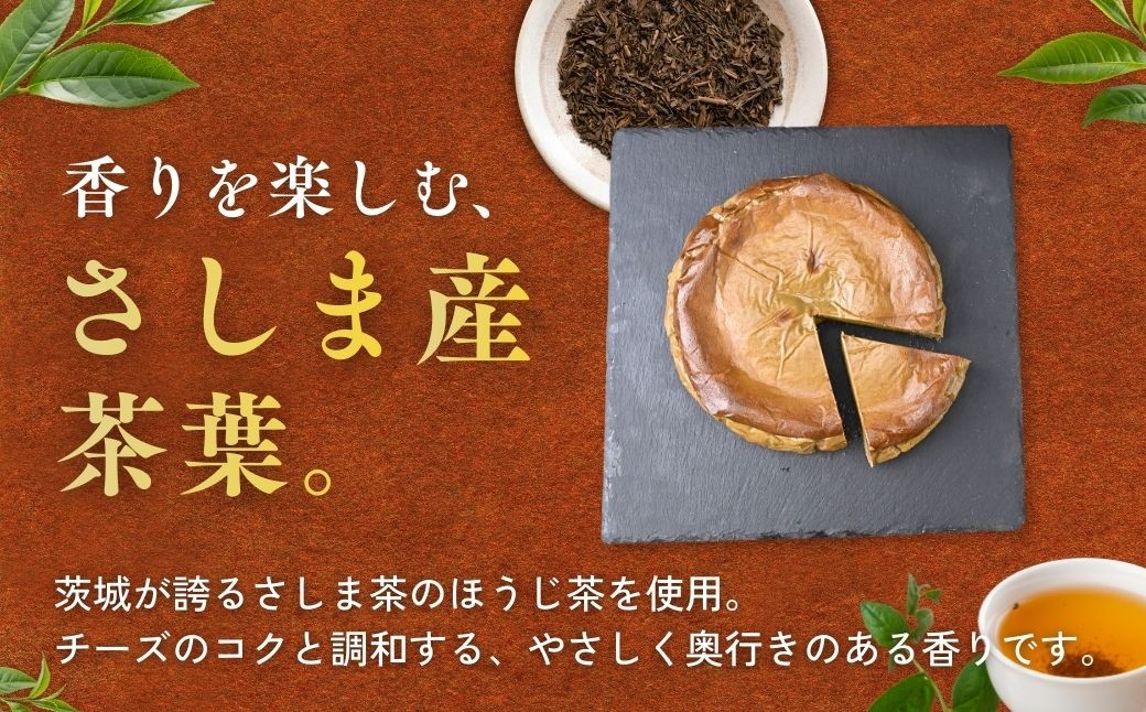 チーズケーキ ばすくちーずけーき ちーずけーき パウンドケーキ ケーキ