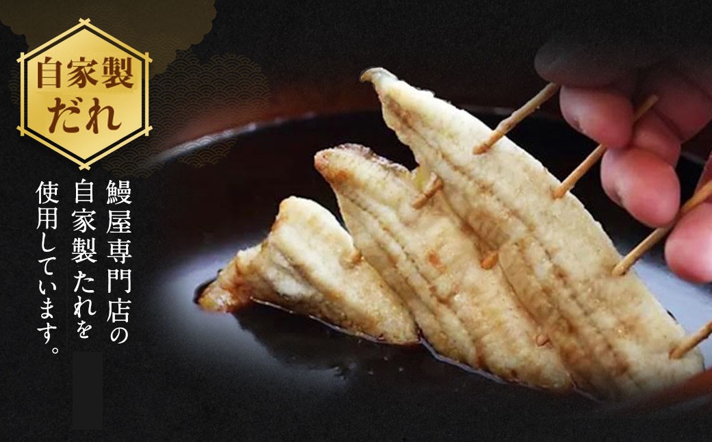 銀たら 照り焼き 6切れ 240g以上 タラ 鱈 銀鱈