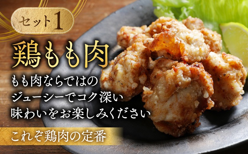 人気若鶏（鶏肉）の鶏モモ（鶏もも・鶏もも肉・鶏肉もも肉）と鶏ムネ（鶏むね・鶏むね肉・鶏肉むね肉）のお得な5.1kgのセットです。