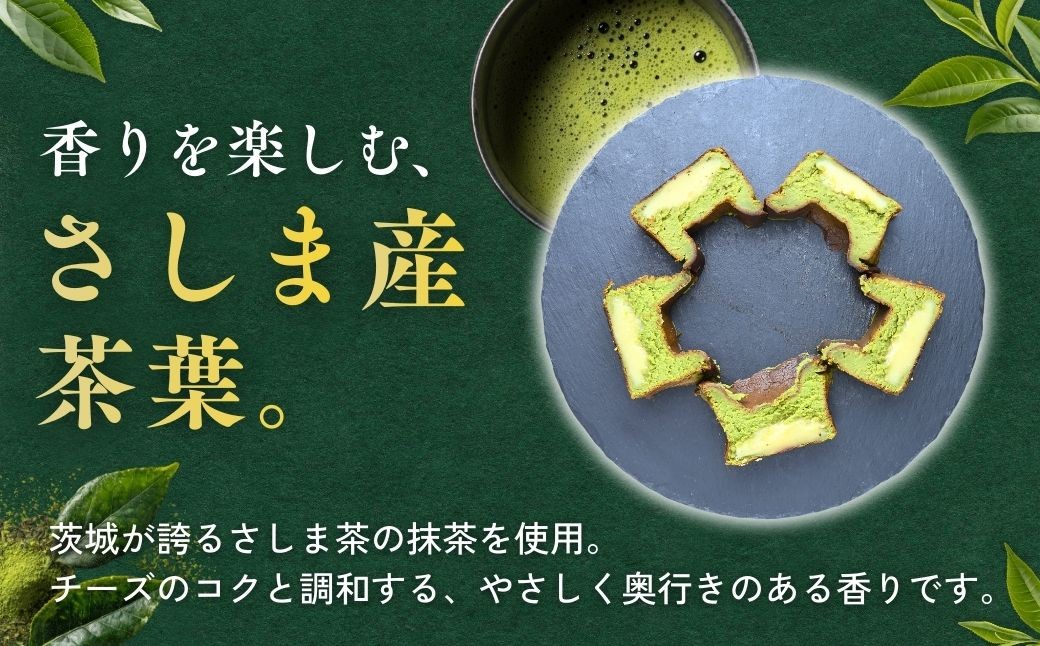 チーズケーキ ばすくちーずけーき ちーずけーき パウンドケーキ ケーキ
