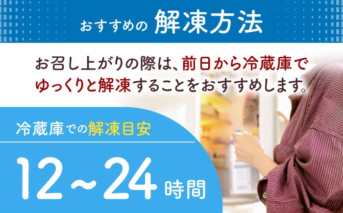 国産和牛 ハンバーグ 焼くだけ 冷凍