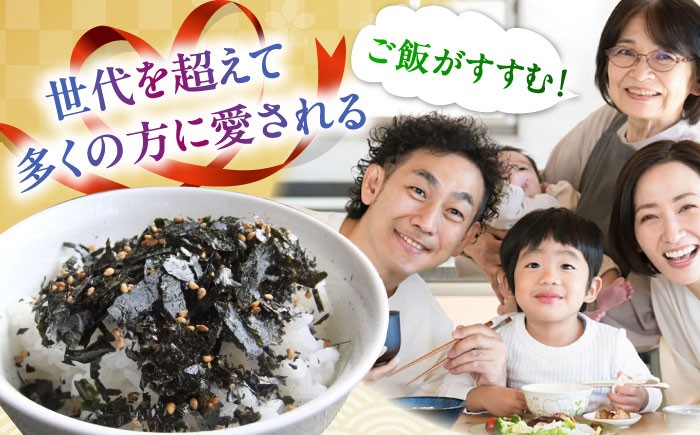 海苔 有明 のり おにぎり ごはん