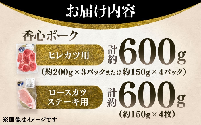 豚肉 ぶたにく ぶた肉 ブタ肉 ブタ ポーク 冷凍 ブランド ブランド豚 菊陽 熊本