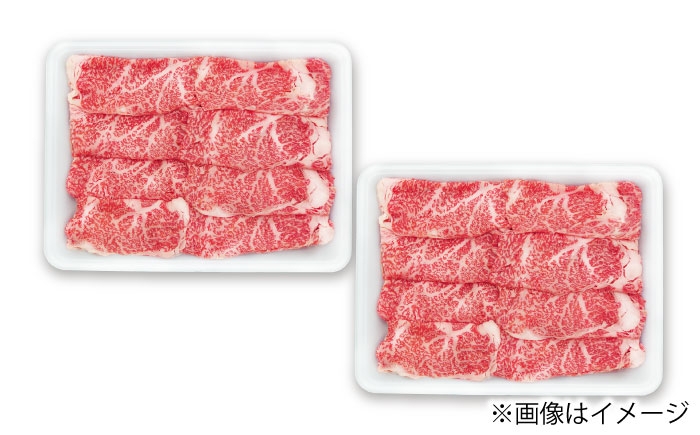 長崎和牛