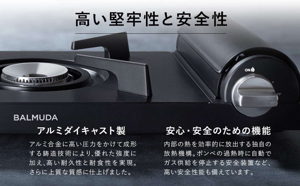 Table Stove KGS01JP　