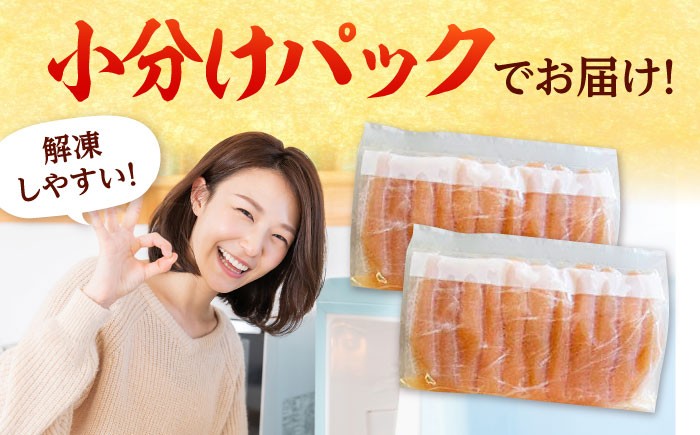 定期便  やまや 訳あり 熟成 辛子明太子 切子　無着色 1kg（冷凍） 