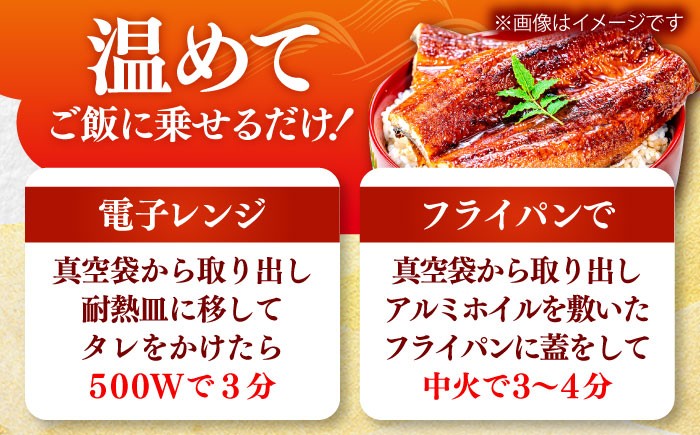 うなぎ タレ ウナギ 鰻 蒲焼 国産 美味しい 食材 お土産  おすすめ 人気 