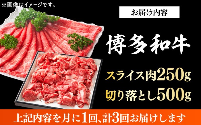 肉 博多和牛 牛肉 赤身 しゃぶしゃぶ すき焼き