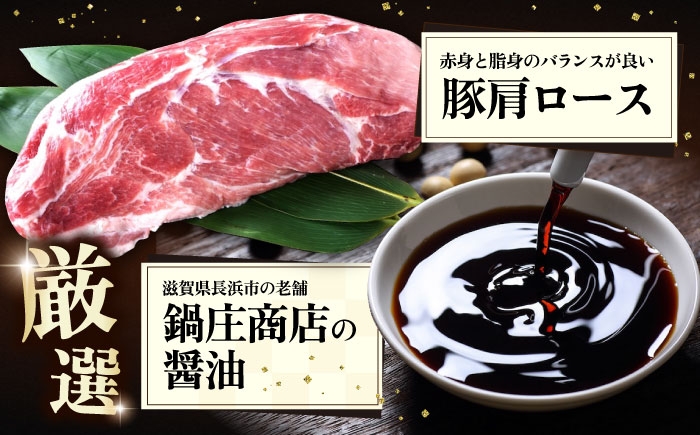 チャーシュー 豚チャーシュー 煮豚 惣菜 冷凍 チャーシュー 自家製 豚肉 焼豚 やきぶた とろける 煮豚 人気 おかず お惣菜