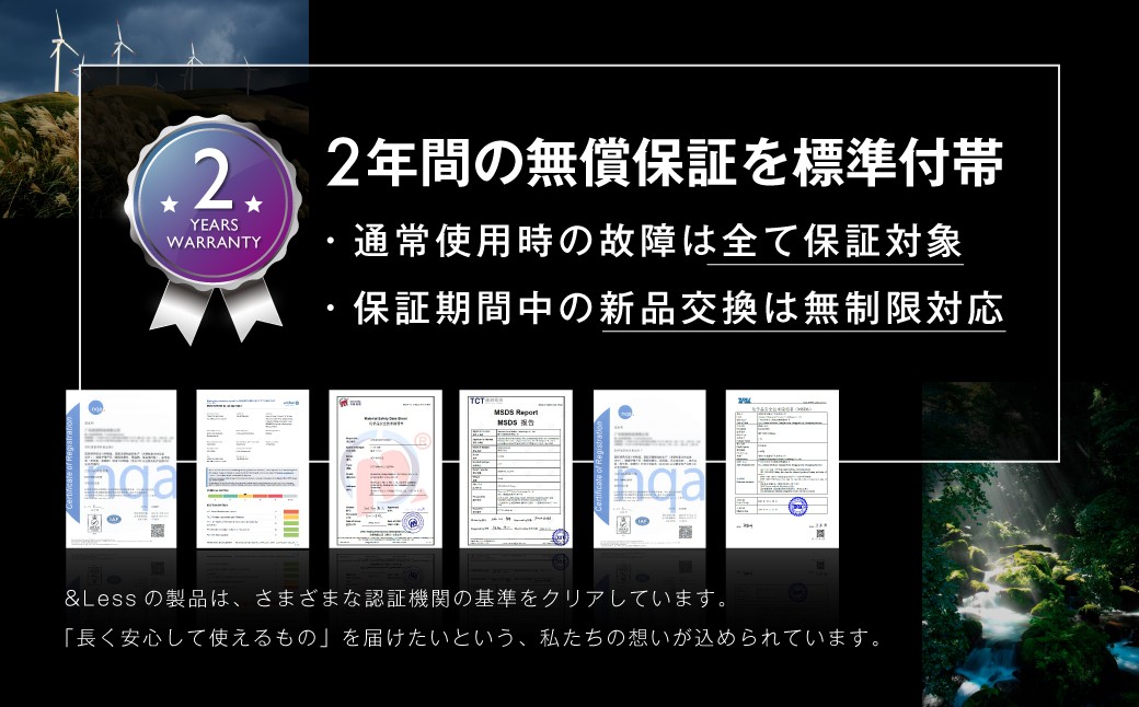 ワイヤレスイヤホン・カフ型【&Less】 