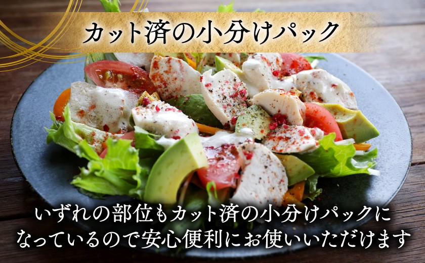 人気若鶏（鶏肉）の鶏モモ（鶏もも・鶏もも肉・鶏肉もも肉）と鶏ムネ（鶏むね・鶏むね肉・鶏肉むね肉）のお得な5.1kgのセットです。