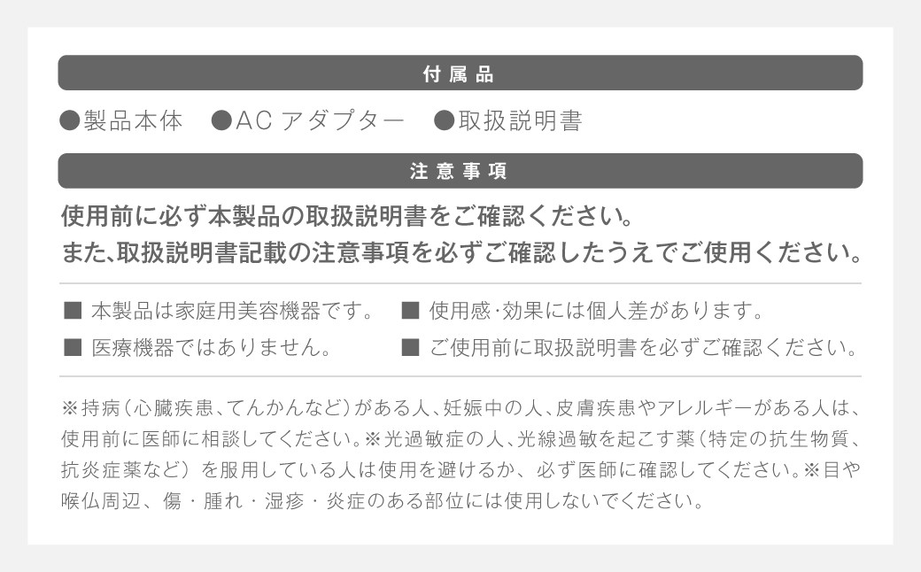 【&Less Beauty】 ナノスプレーヘアブラシ