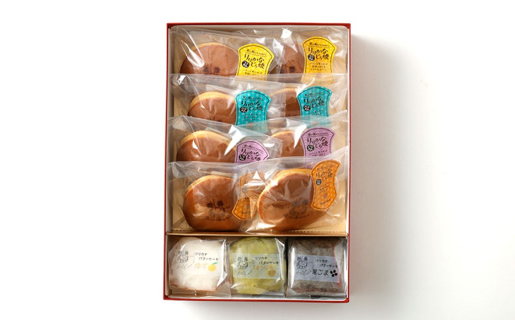 リリカナ スイーツ お菓子詰め合わせ（リリカナどら焼き 4種・バターケーキ 3種 計11個入り）