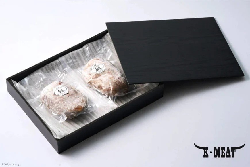 ハンバーグ 上市町産黒毛和牛「劔」100％ハンバーグ はんばーぐ 劔ハンバーグ 劔はんばーぐ つるぎはんばーぐ ツルギハンバーグ