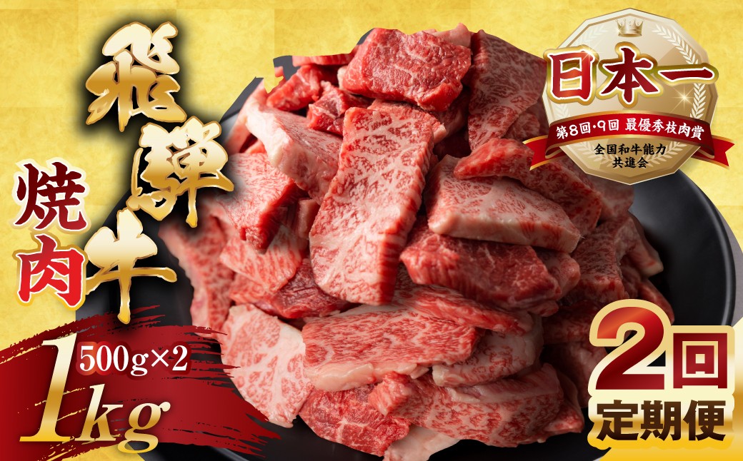 人気の牛肉切り落とし！