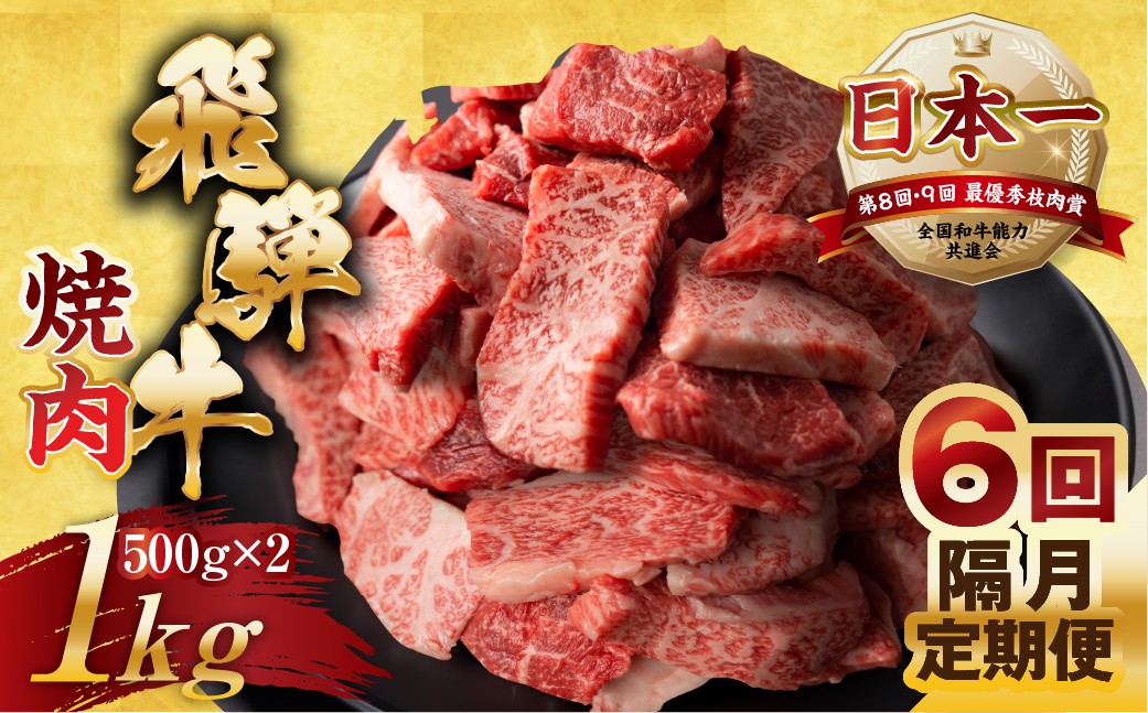 人気の牛肉切り落とし！