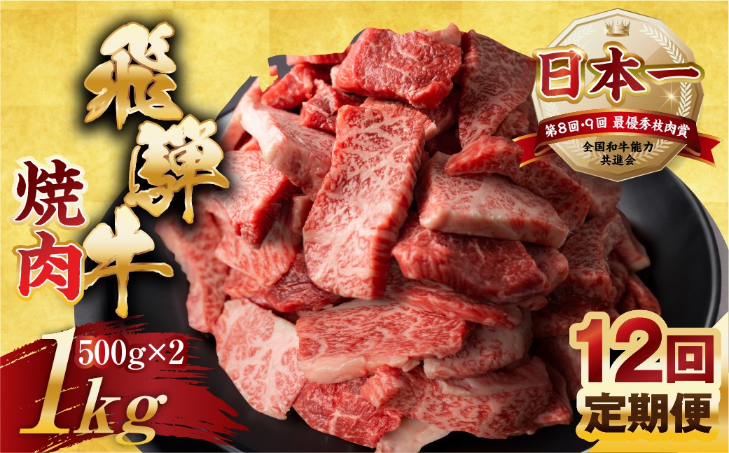 人気の牛肉切り落とし！