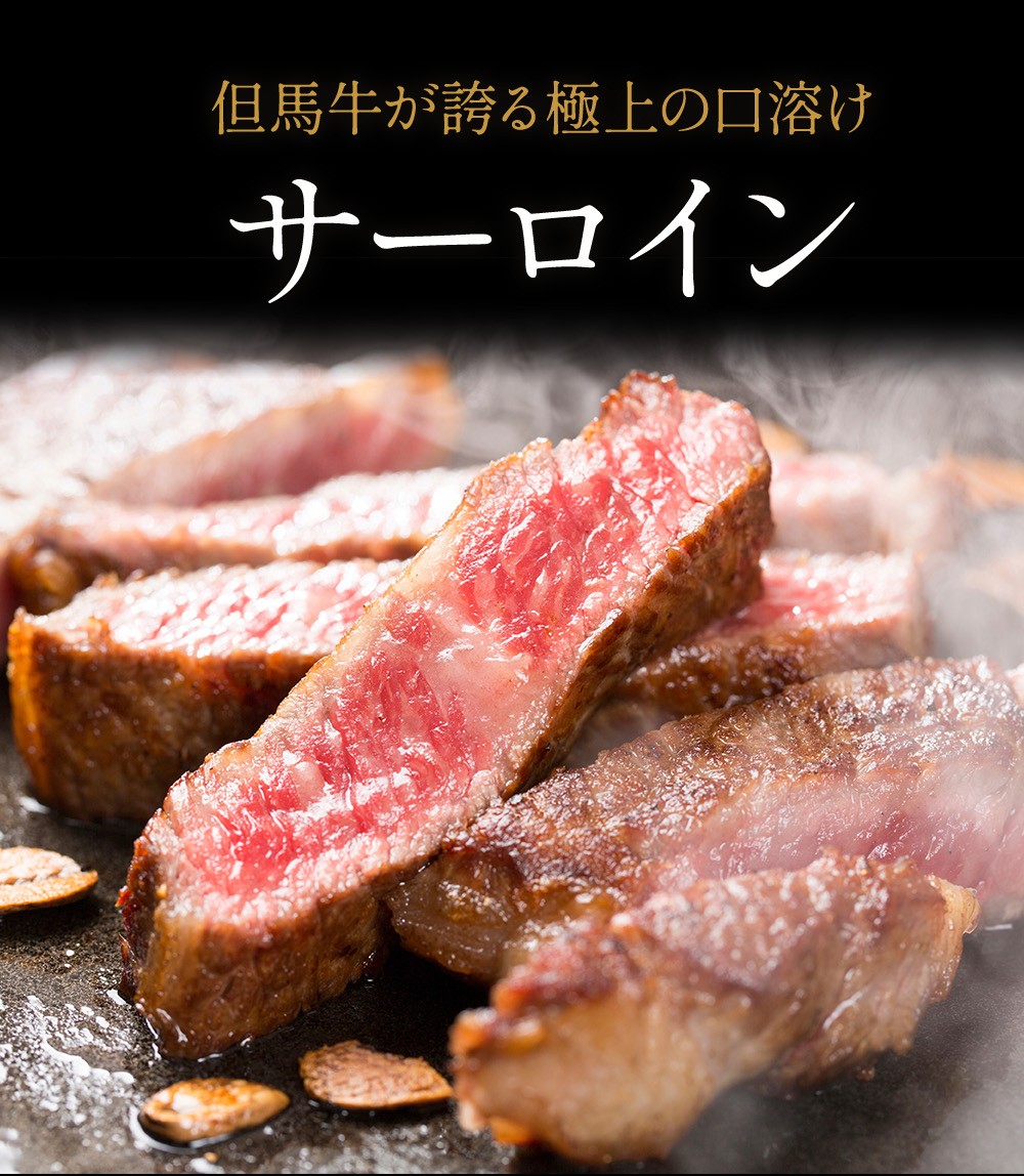 肉の東門
