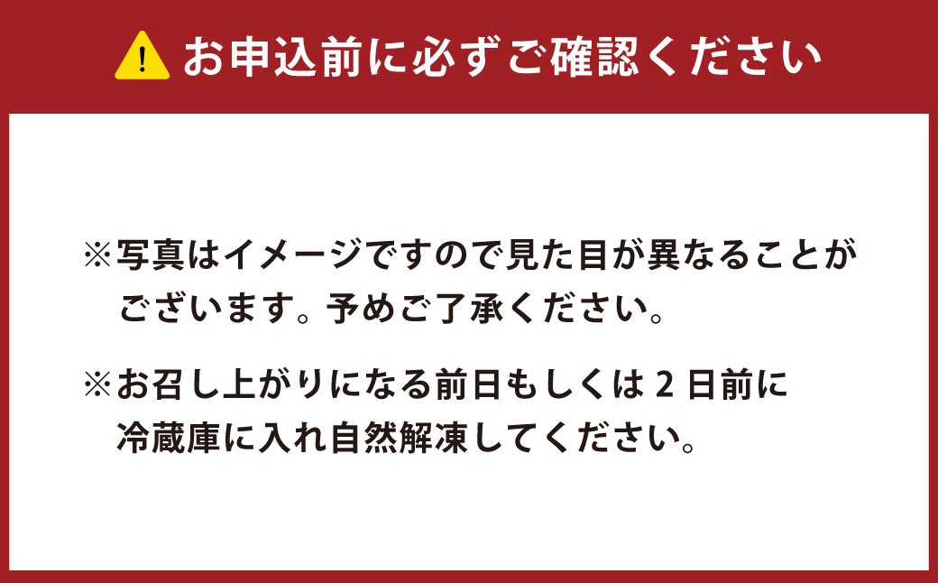 大阪産 和牛 なにわ黒牛 ホルモン（大腸）約200g×3パック