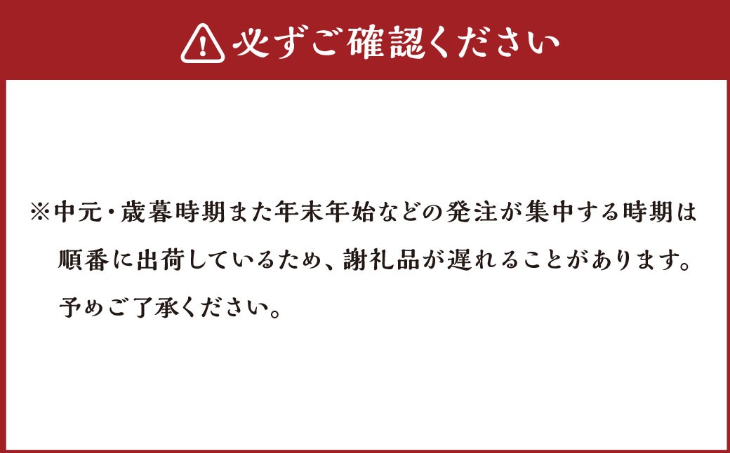 長崎マーラーカオ (プレーン) ・パウンドケーキ (きび糖 & バニラ ) セット
