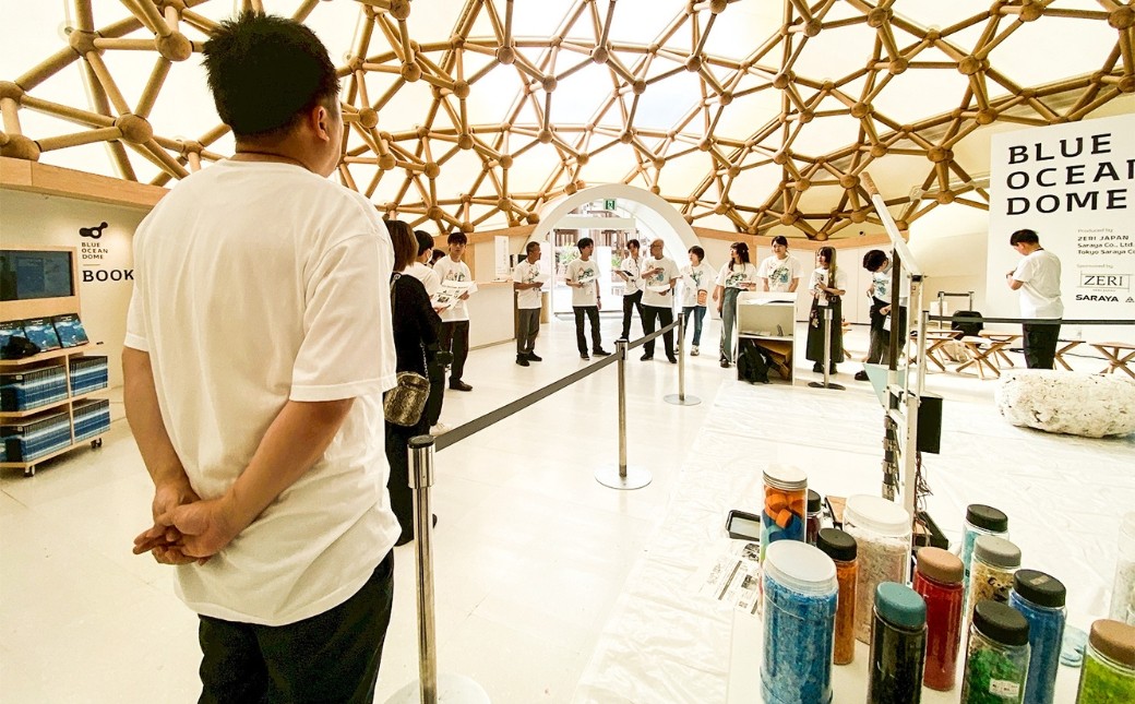 大阪・関西万博　Blue Ocean Dome でのワークショップ