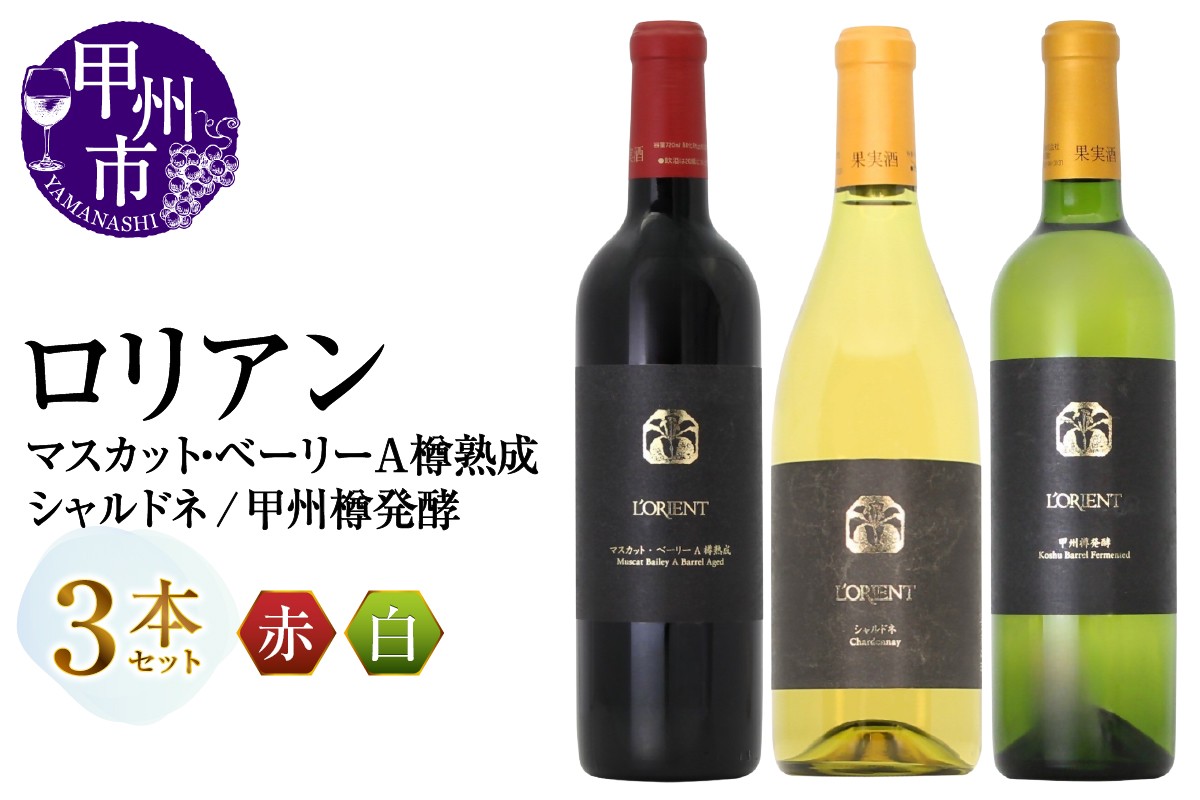 写真はイメージとなります。