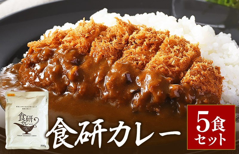 ※調理画像はイメージです