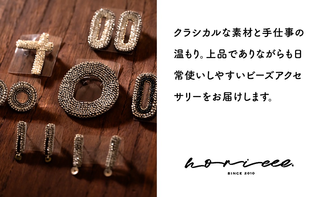 ピアス オーバル ビーズデザイン | ピアス 楕円 大ぶり アクセサリー ジュエリー