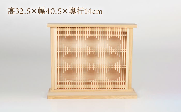 東濃桧×職人技。洋間にも馴染む新しいかたちの神棚。