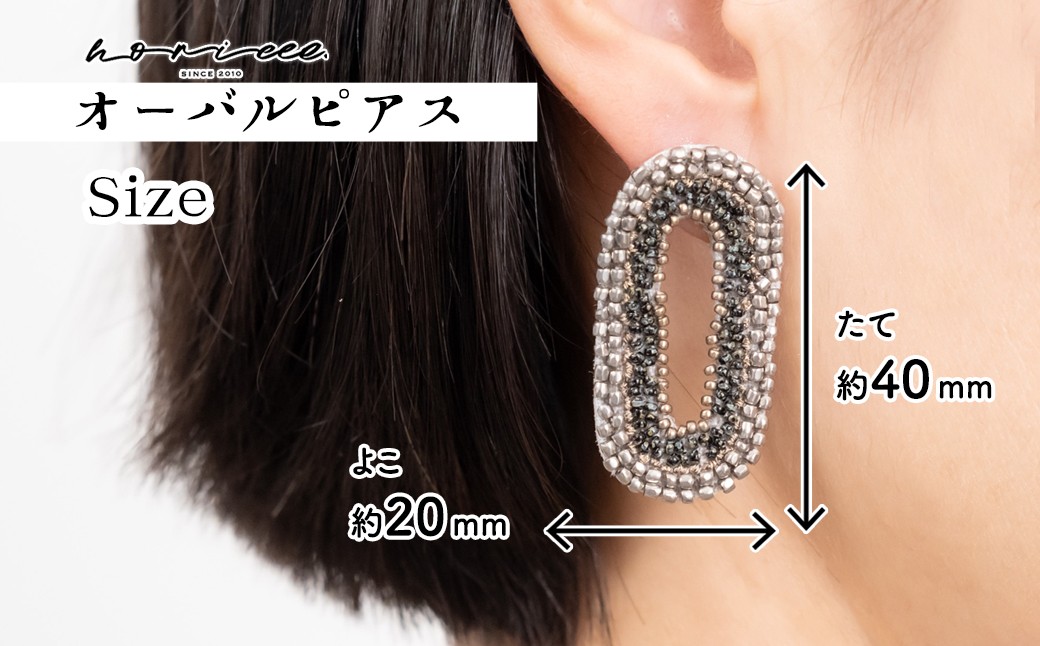 ピアス オーバル ビーズデザイン | ピアス 楕円 大ぶり アクセサリー ジュエリー