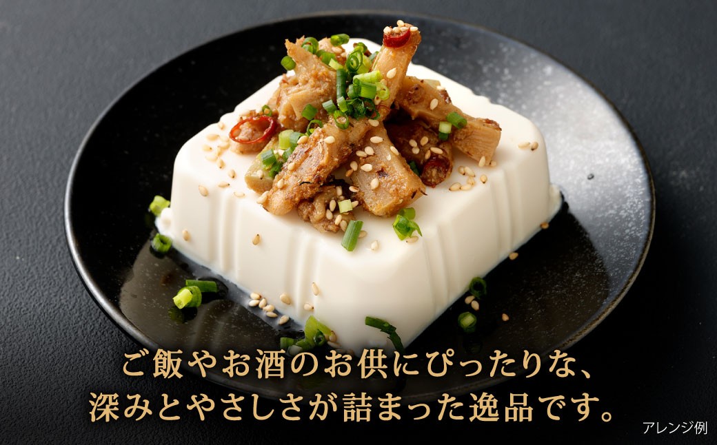 【1ヶ月毎7回定期便】 国産竹メンマ 「翠菜」 ぬか炊き味 1袋（100g）×7回 計7袋 【郷土のぬか炊きの香り】