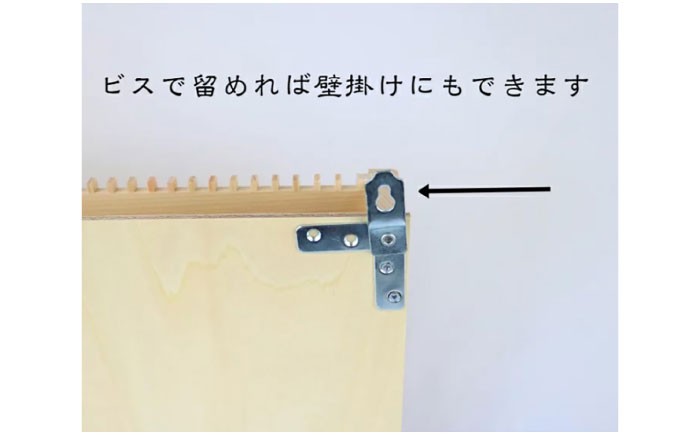 東濃桧×職人技。洋間にも馴染む新しいかたちの神棚。