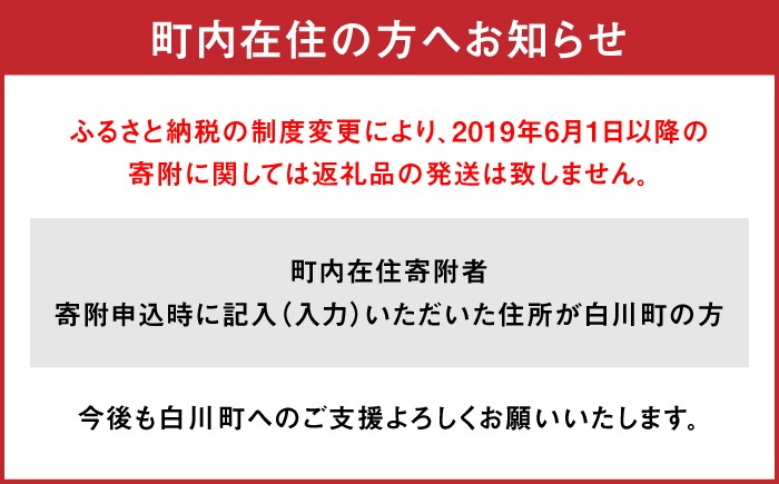 東濃桧×職人技。本金具の本格的で定番の一社神棚。