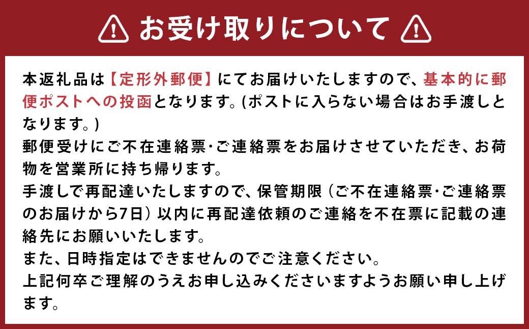 ロッテ キシリトールガム ピーチ 14粒×4個