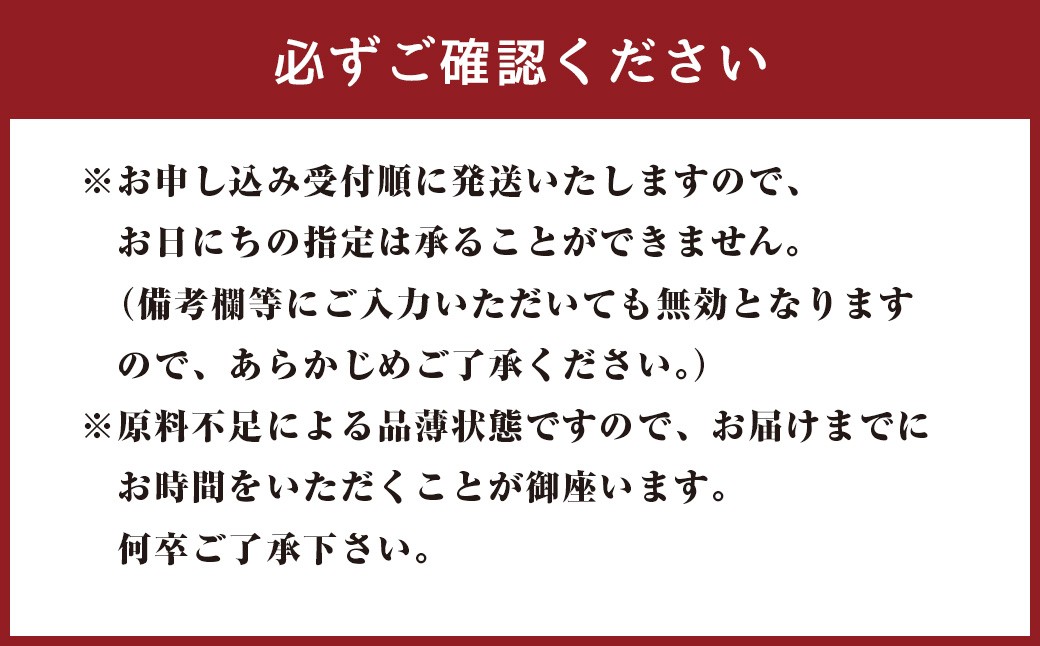 【6ヶ月毎定期便2回】桑名のこめ油 500g×6本入り 桑名のこめ油季節のレシピ付き