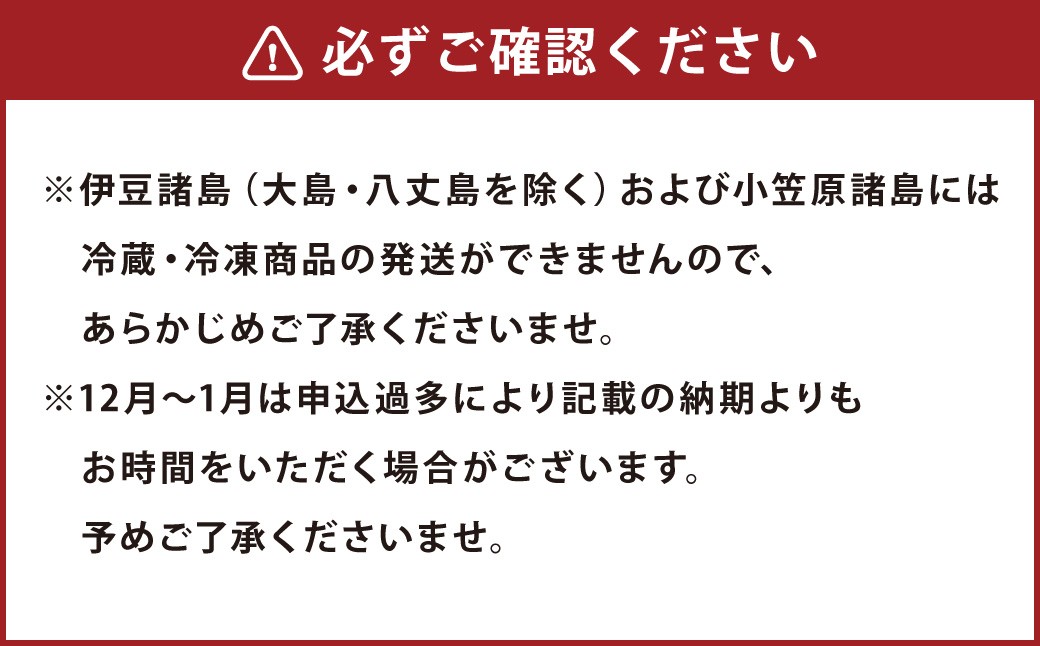 【こじま特製】長崎名物 角煮まん 15個入り