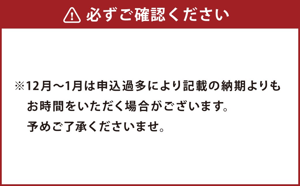 角煮・角煮ちまき詰合せ
