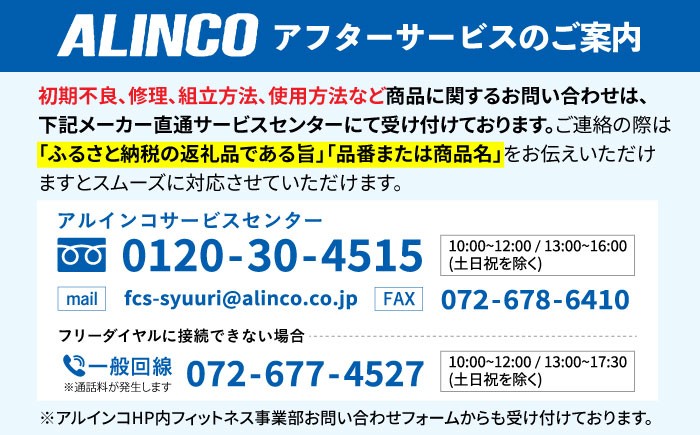 ダイエット ストレッチ 筋トレ 有酸素運動  バイク 電動バイク トレーニングバイク スピンバイク 家庭用 室内 静音